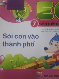 Image of Sói con vào thành  phố