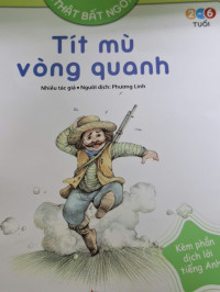Image of Tít mù vòng quanh